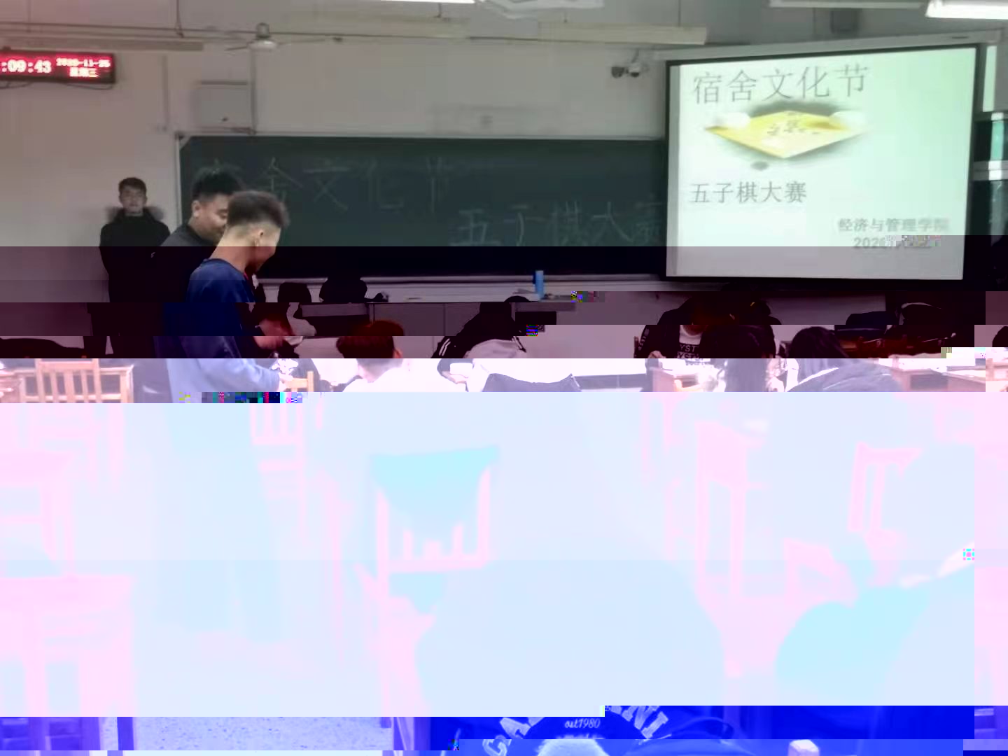 微信圖片_20201130003935