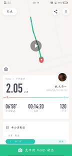 說明: IMG_256