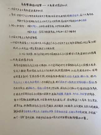 說明: f4ad68c0de10a13527cd9ae670a99167